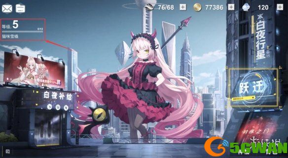 解神者4月17日最新礼包码 解神者4月17日可用礼包码一览