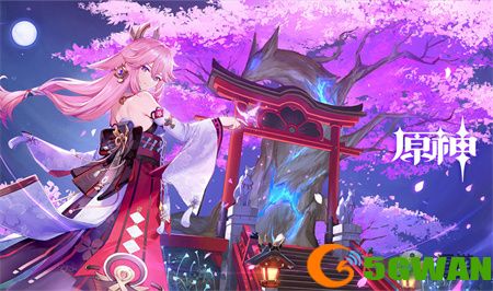 原神45级刷什么本最好