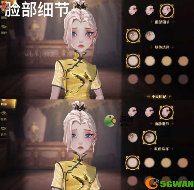 哈利波特魔法觉醒梳妆魔盒作用及获取方式解析