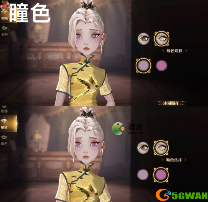 哈利波特魔法觉醒梳妆魔盒作用及获取方式解析