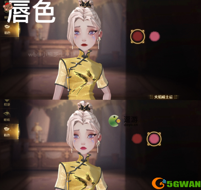 哈利波特魔法觉醒梳妆魔盒作用及获取方式解析