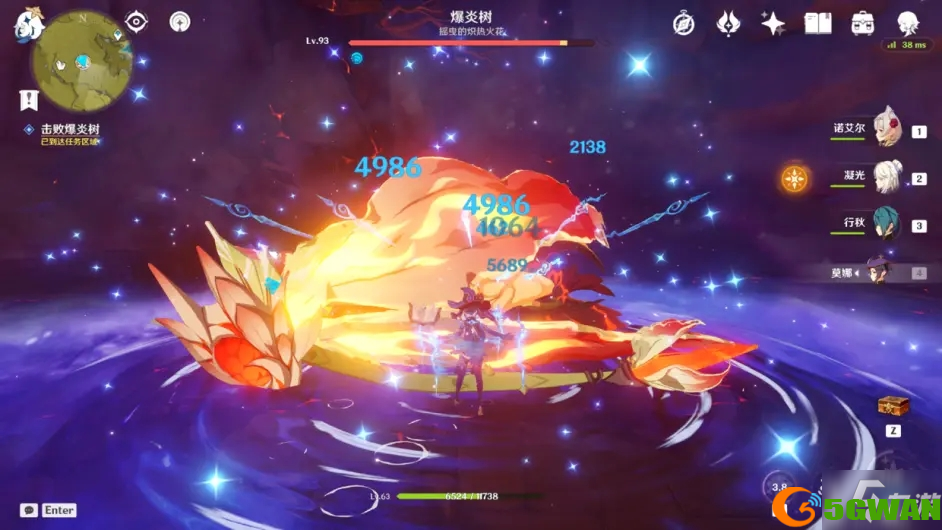 原神炎炎连歌百韵任务攻略 吉法师位置分享