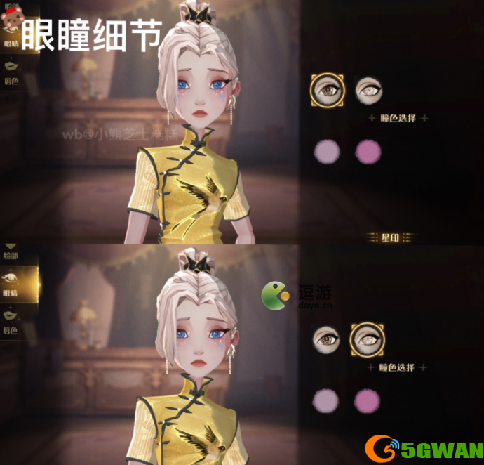哈利波特魔法觉醒梳妆魔盒作用及获取方式解析