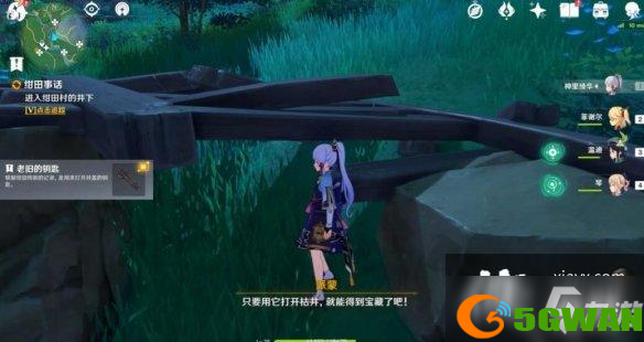 《原神》神樱大祓任务通关流程图文攻略 神樱大祓任务有哪些？
