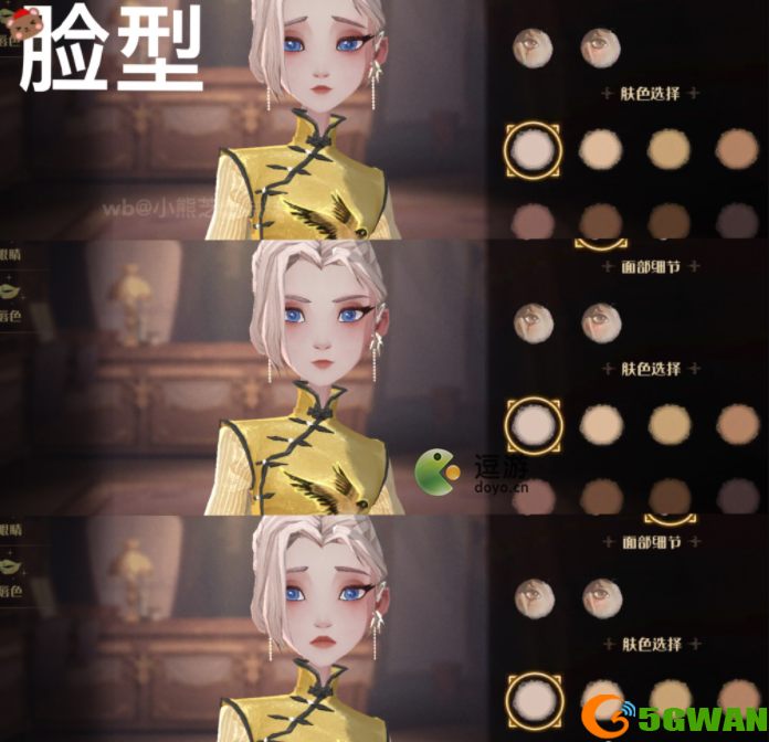 哈利波特魔法觉醒梳妆魔盒作用及获取方式解析