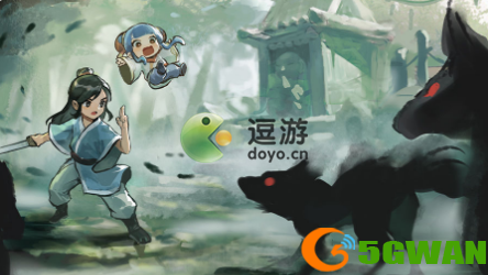 我的门派弟子怎么培养