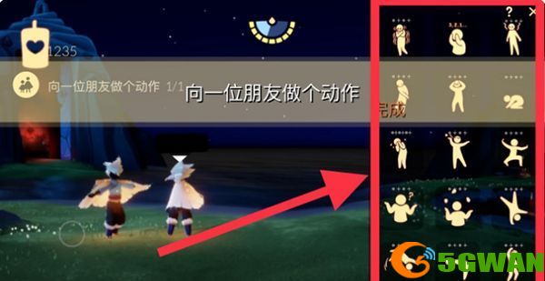 光遇2.10每日任务怎么做？2022年2月10日任务图文攻略[多图]图片2