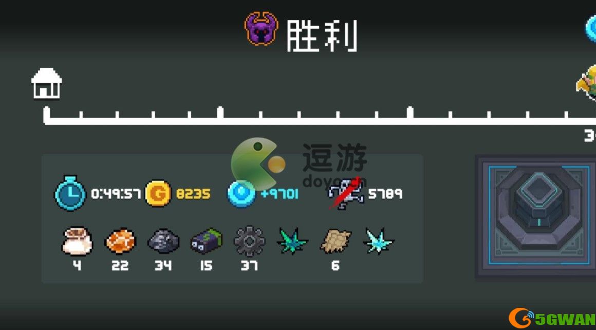元气骑士散弹枪三代满配公式分享