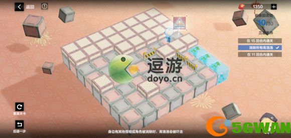 战双帕弥什落梅融雪第二天三星通关攻略