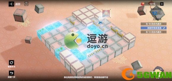 战双帕弥什落梅融雪第二天三星通关攻略