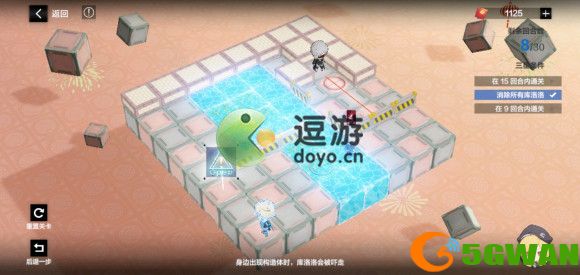 战双帕弥什落梅融雪第二天三星通关攻略