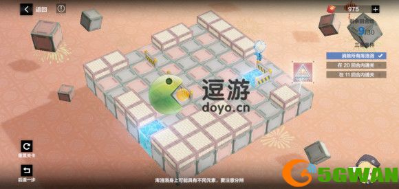 战双帕弥什落梅融雪第二天三星通关攻略