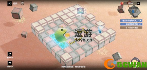 战双帕弥什落梅融雪第二天三星通关攻略
