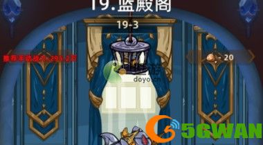 精灵魔塔优先打哪些房间