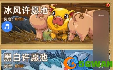 精灵魔塔体力应该怎么分配
