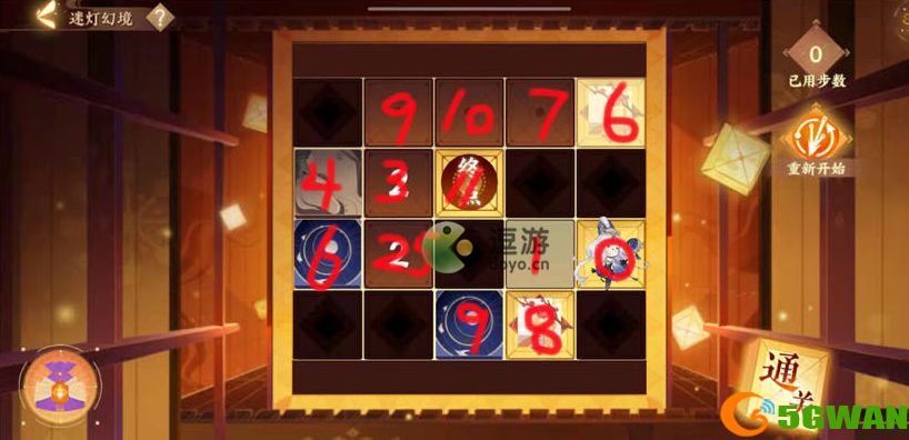 忘川风华录元宵闹春花灯通关攻略