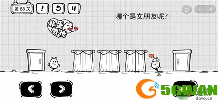 茶叶蛋大冒险第68关攻略图文介绍