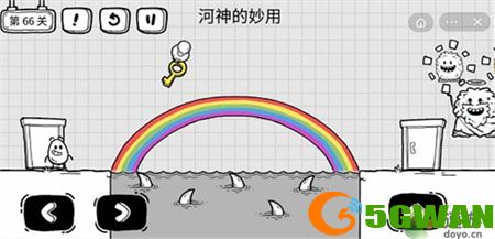 茶叶蛋大冒险第66关攻略图文介绍