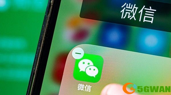 微信状态摄像头有什么用？微信状态摄像头能监控什么？[多图]图片1