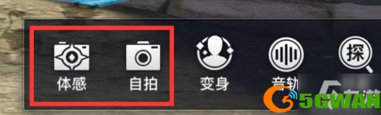 《天谕手游》三三天赋：“战魂·主”解锁攻略