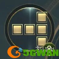 5gwan2