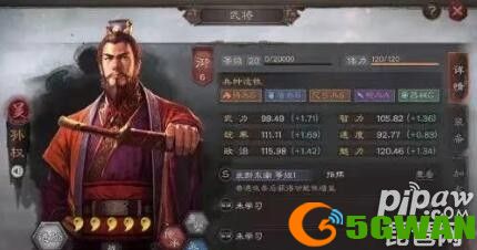 三国志战略版血刃孙权和马超谁更厉害 玩哪个武将好