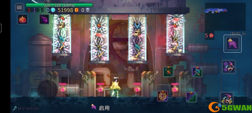重生细胞王后与海怎么过？王后与海通关路线分享[多图]图片2