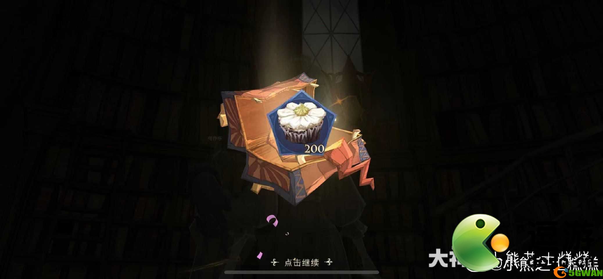 哈利波特魔法觉醒4.8彩蛋触发攻略