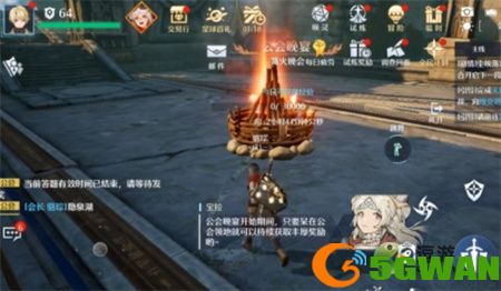 诺亚之心公会晚宴活动玩法介绍