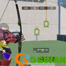 5gwan4
