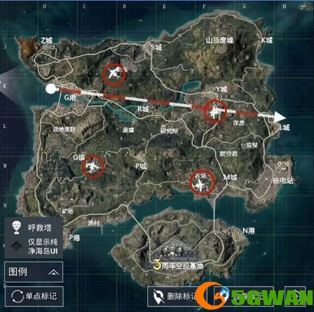 和平精英特典飞机在哪？3周年特典飞机位置大全[多图]图片2