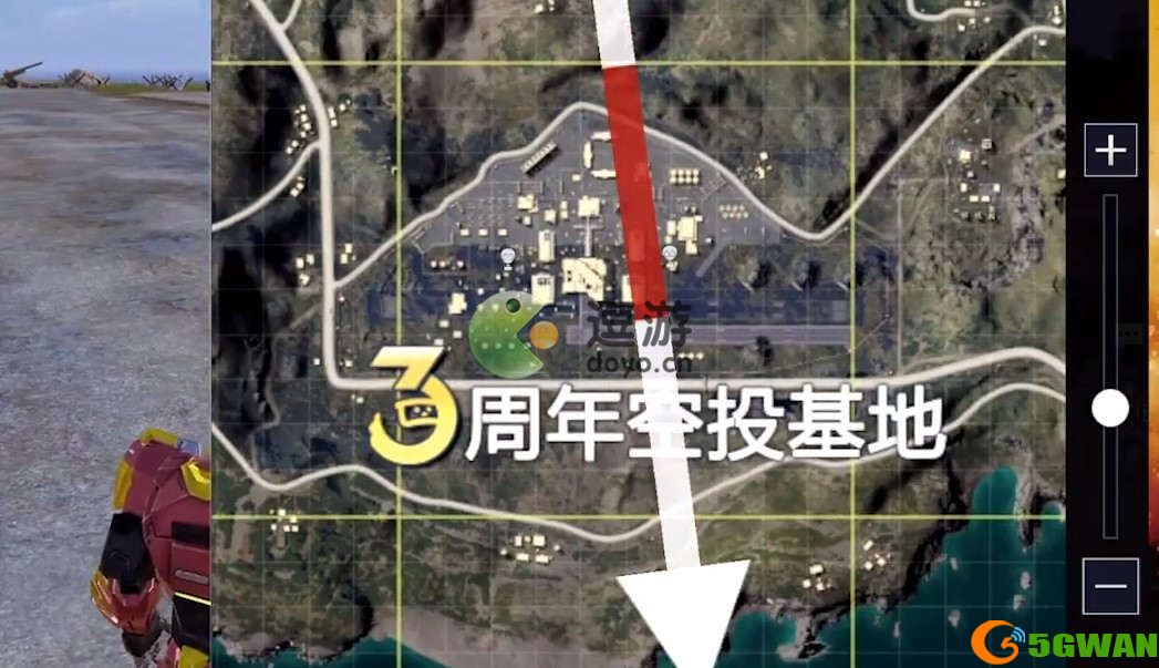 和平精英空投行动为什么匹配不到