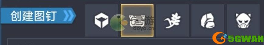 幻塔星岛矿石点资源攻略
