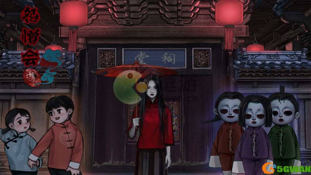怨憎会第四章通关攻略