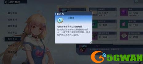61721f5a88788c01e50e5292e57e0c52.jpg