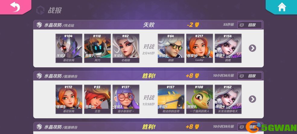 t3英雄强度排行大全：新手最强英雄推荐[多图]图片1