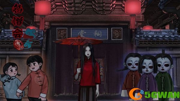 怨憎会第二章怎么过？第二章鬼市通关攻略[多图]图片1