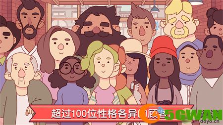 可口的披萨美味的披萨没帮助流浪汉有什么影响