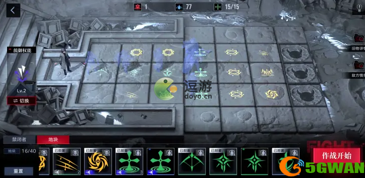 无期迷途无尽梦魇幻月初升100层通关攻略
