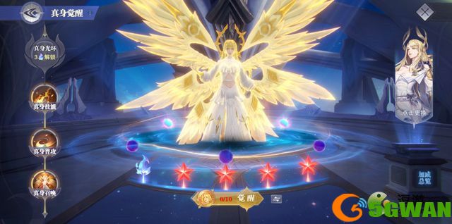 斗罗大陆魂师对决千仞雪武魂真身怎么样