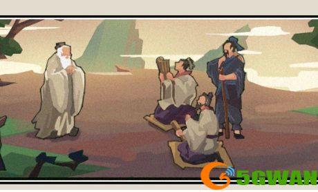 无悔华夏渔樵问答4.19答案是什么？4月19日渔樵问答答案解析[多图]图片2