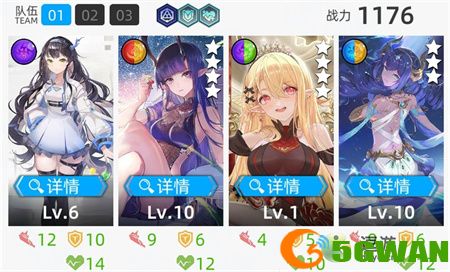 百分之一冒险模式通关阵容推荐