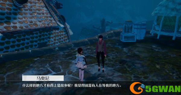 诺亚之心奇遇归乡任务怎么做？归乡奇遇任务触发方法[多图]图片2