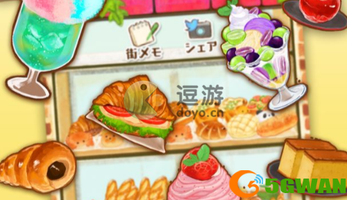 洋果子店炸豆腐干1011怎么做