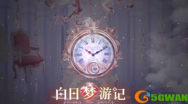 闪耀暖暖白日梦游记活动怎么玩？白日梦游记活动玩法介绍[多图]图片1