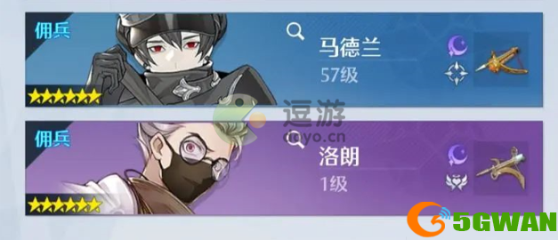 诺亚之心阿提因阵容编队推荐