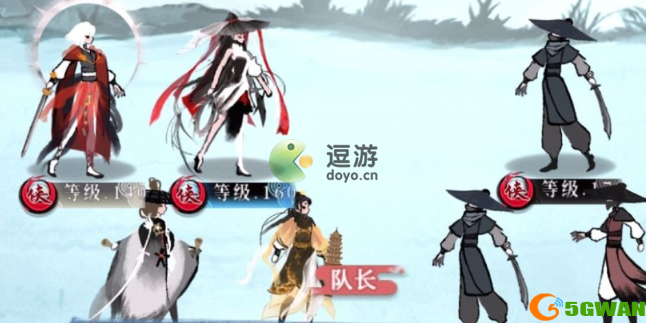 武娘外传阴阳系阵容怎么搭配