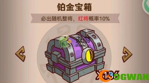 咸鱼之王没有权限解决方法分享