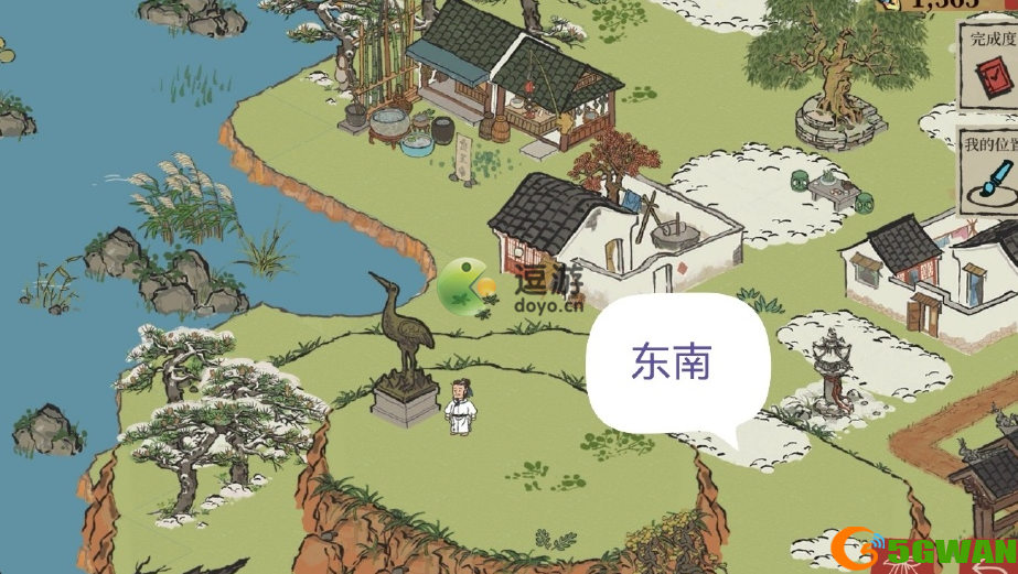 江南百景图徽杭古道探险图文攻略