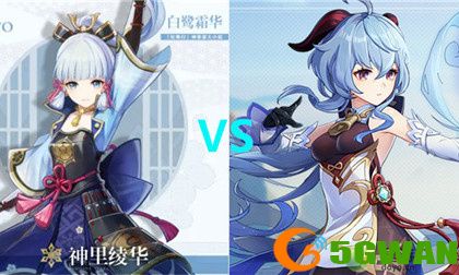 原神有甘雨抽不抽神里绫华